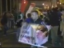 طنین "الله‌اکبر، خامنه‌ای رهبر" در شهرهای ترکیه علیه اردوغان