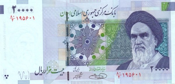 همه تغییرات سیاسی در اسکناس ایرانی تصاویر جهان نيوز