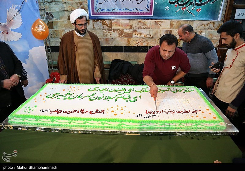 عکس کیک بزرگ ولادت حضرت زینب س جهان نيوز