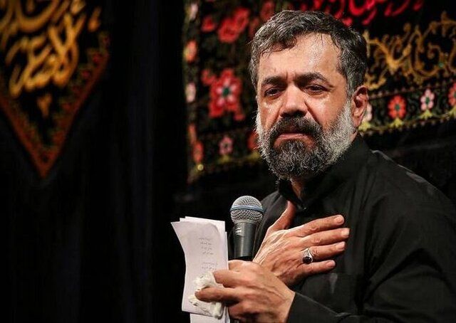 آه محرم اومد از راه/ محمود کریمی