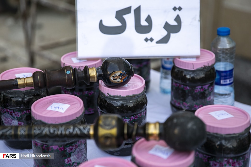عکس/ تریاک! - جهان نيوز