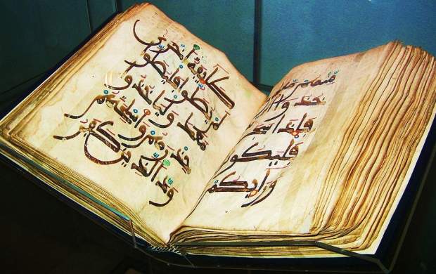 نشانه‌های مومن چیست؟ +صوت