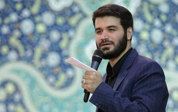 خبر داری که عاشقت خونه‌نشین شد؟!