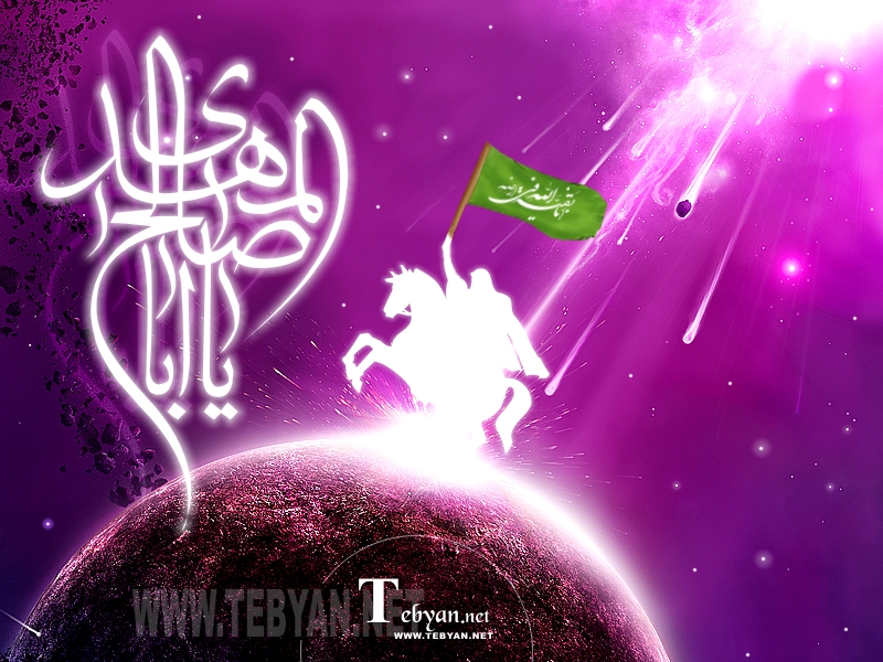 روش دیدار با امام زمان از زبان آیت الله بهجت شعرخوانی مرحوم آقاسی منتخب مولودی خوانی ویژه نیمه شعبان تصاویر فیلم صوت جهان نيوز