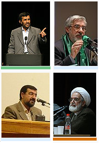 هاشمی مغز متفکر پشت پرده انتخابات ایران