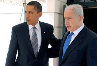 تضمین هسته ای اوباما به نتانیاهو