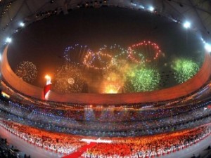 المپیک 2012 لندن افتتاح شد/ اهتزاز پرچم ایران+حاشیه‌ها و تصاویر