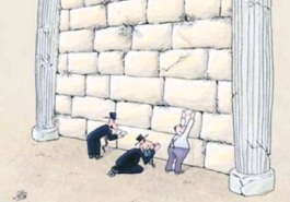 عصبانی شدن روزنامه اسرائیلی از کاریکاتور ایرانی + عکس