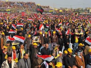 حاشیه‌های تجمع بزرگ شیعیان بغداد