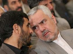 200 وعده‌ احمدی‌نژاد برای مبارزه با مفاسد اقتصادی +جدول