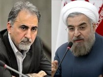 علت مخالفت اصلاح‌طلبان با نامزدی حسن روحانی و محمدعلی نجفی