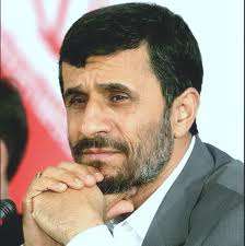 احمدي‌نژاد: خدا هم با ماست