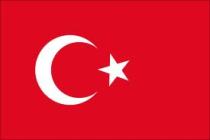 چرا پرچم ترکیه در جشن نوروز بالا نرفت؟