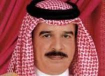 اظهارات ضد ایرانی پادشاه بحرین