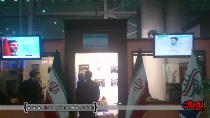 تبلیغات مشایی در فرودگاه‌ امام‌خمینی(ره) +عكس