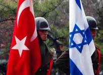 از شرط عجیب برای اسرائیل تا عذرخواهی محرمانه ترکیه