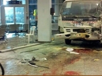 فرافکنی سعودی‌ها درباره حادثه فرودگاه جده