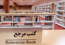 افتتاح کتابخانه تخصصی باغ موزه دفاع مقدس