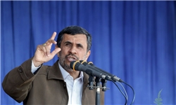 برای استقبال از احمدی‌نژاد ثبت نام کنید!