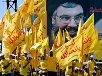 اعتراف محرمانه مقامات آمریکا درباره حزب الله