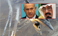 درخواست ریاض از تل آویو برای حمله هوایی به سوریه