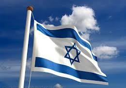 پرچم اسرائیل به نفع اعراب تغییر می‌کند!