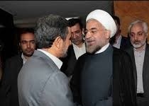 آیا احمدی‌نژاد از انتخاب روحانی شاد است؟