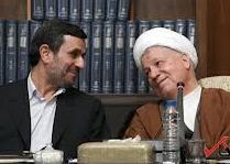 جای هاشمی و احمدی‌نژاد عوض شد