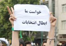 مردمسالاری در ایران؛ مدیون آیت‌الله خامنه‌ای/ یک نکته تاریخی