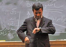 کار دانشگاه احمدی نژاد به امضای روحانی افتاد