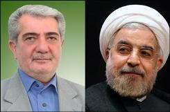 گزینه قطعی دولت روحانی برای وزارت علوم