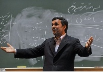 احمدی‌نژاد پس از راهپيمايي روز قدس کجا می‌رود؟