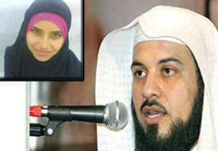 شیخ سعودی همسرش را به جهاد نکاح می فرستد!