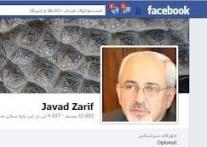 فیسبوک ظریف هم هک شد/ شاید این ارتباط را قطع کنم+عکس