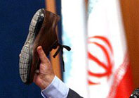 چه‌کسی اولین‌کفش را درجمهوری اسلامی پرتاب کرد؟+عکس