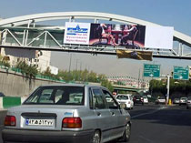 جمع آوری پوسترهای ضدآمریکایی با فشار دولت به شهرداری تهران