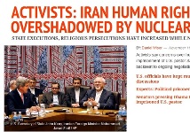 روحانی خطرناکتر از احمدی نژاد است +عکس