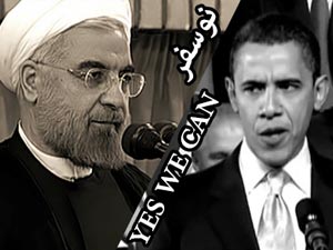 تقلید کلیپ حسن روحانی از اوباما حتی در ساز گیتار و زمینه مشکی! + فیلم