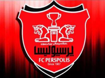 واکنش باشگاه پرسپولیس به بیانیه باشگاه سپاهان