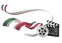 4 رویداد تلخ و سقوط دیپلماسی سینمایی ایران