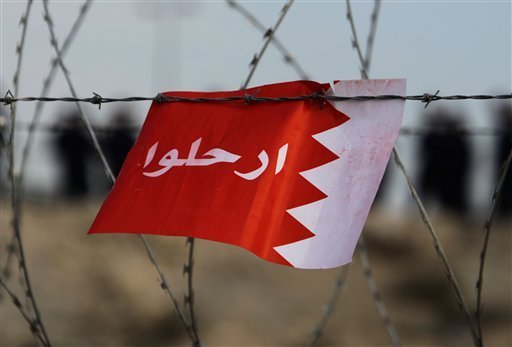 جنبش تمرد زمینه ساز ثبت روز ملی بحرین/ منامه پایتخت شکنجه های شدید و سازمان یافته