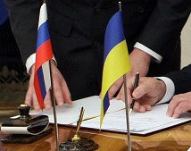 گزینه‌های روی میز روسیه برای اوکراین چیست؟