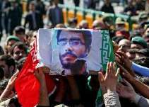 ضارب شهید خلیلی در مرزهای شرقی کشور بازداشت شد