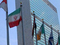 دولت به عنوان رئیس دوره‌ای جنبش عدم تعهد، درخواست جهانی برای تغییر میزبان سازمان ملل را پیگیری کند