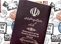 شرط جدید ترکیه برای گذرنامه‌های ایرانی