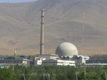 پیشنهاد ایران برای بازطراحی رآکتور اراک