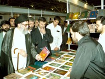 پیام‌ عدم‌حضور رهبرانقلاب در نمایشگاه‌کتاب تهران