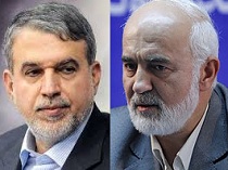 شکایت صالحی‌امیری از احمد توکلی/ نماینده مردم تهران به دادسرا احضار شد