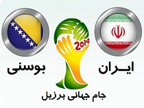 جام بیستم برای ایران تمام شد/ ضعیف‌ترین خط حمله و بهترین خط دفاع در میان آسیایی‌ها