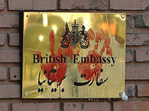 از قحطی در ایران تا تابلوی نقاشی سفارت